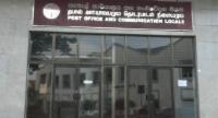 Postal strike: unions to hand letter to President